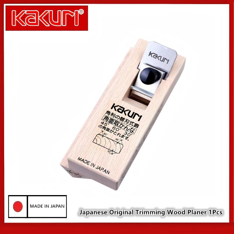 KAKURI 5710 5720 5730 Kompakt  - Woodworking Edge Corner Planer incelemesi ve fiyatı