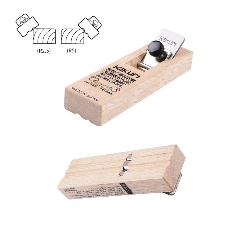 KAKURI 5710 5720 5730 Kompakt  - Woodworking Edge Corner Planer incelemesi ve fiyatı